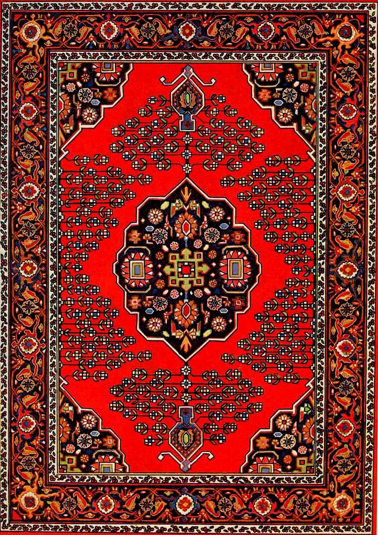 Shusha Carpet