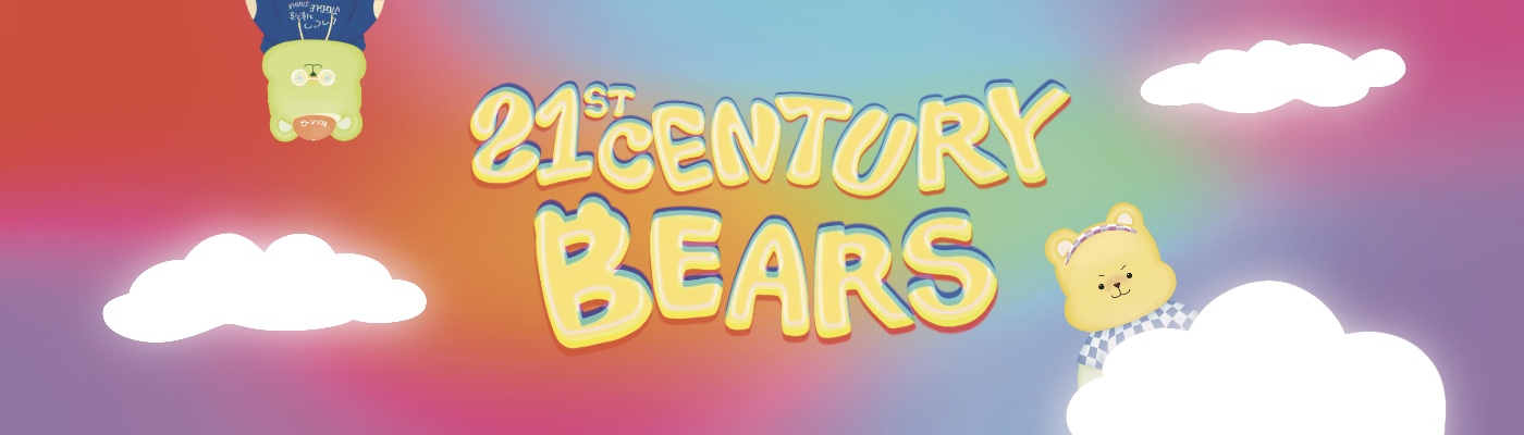 21st century bears