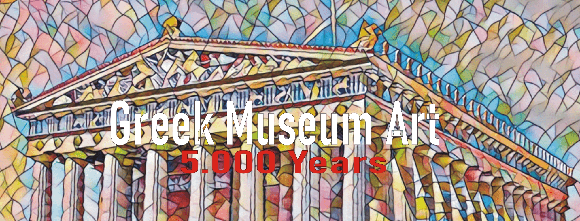 GREEK-MUSEUM-ART banner