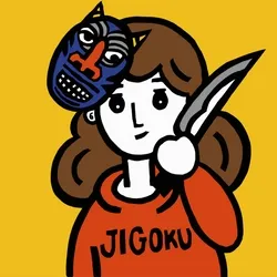 Jigoku Girl series collection image