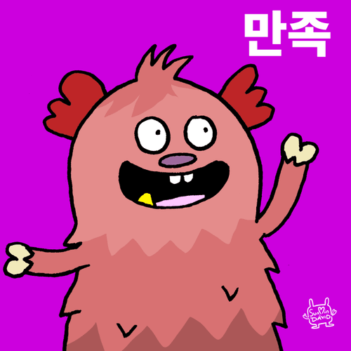 SEOUL PET #31