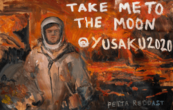 Max Denison Pender - 'Take Me To The Moon' collection image