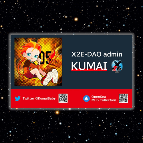 KUMAI-NFTmeishi