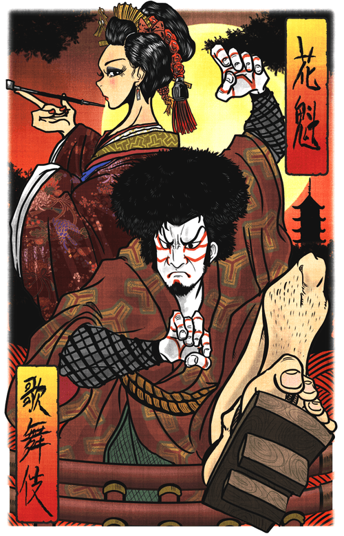 OIRAN and KABUKI