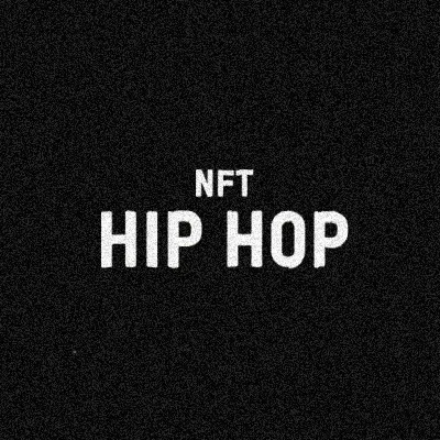 NFT_HipHop