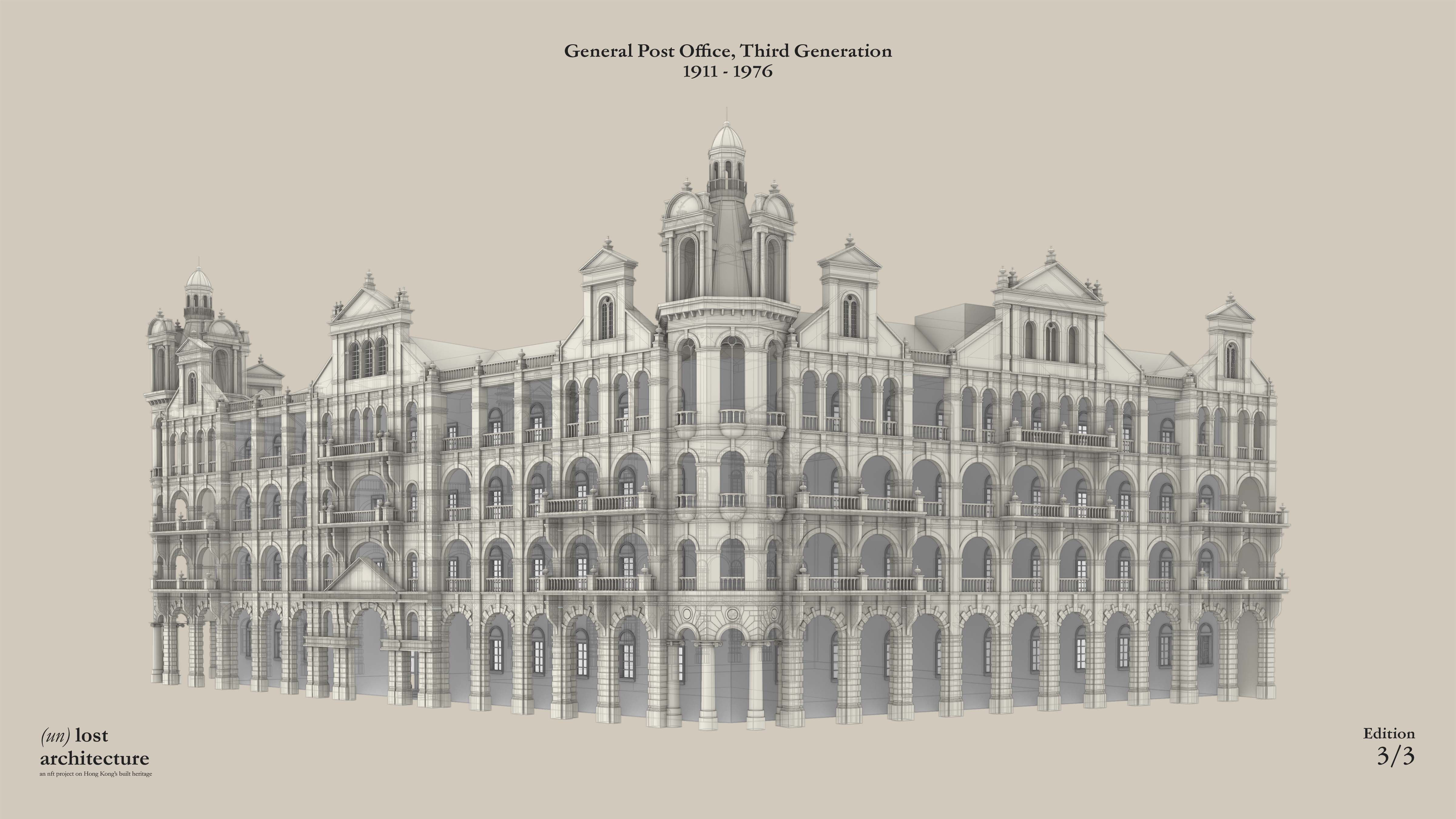 General Post Office, Third Generation - Premium Version, Edition 3 of 3