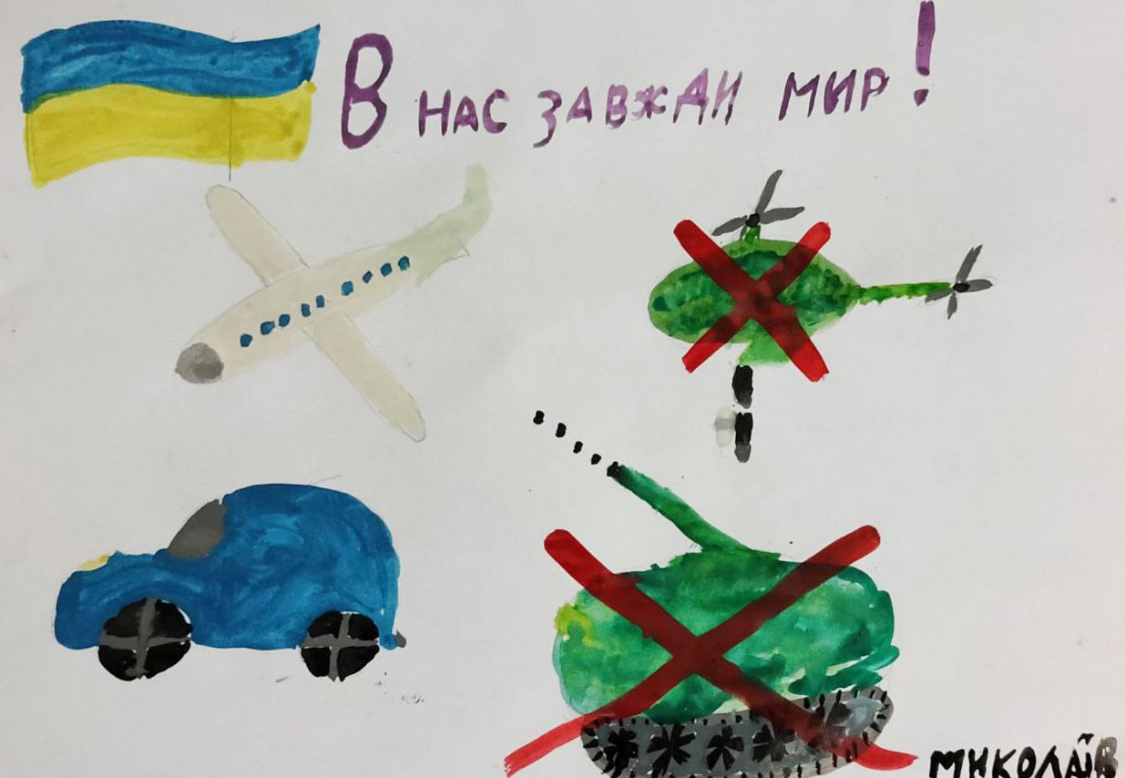 Forver peace, drawing by Ukrainian child, Mykolaiv