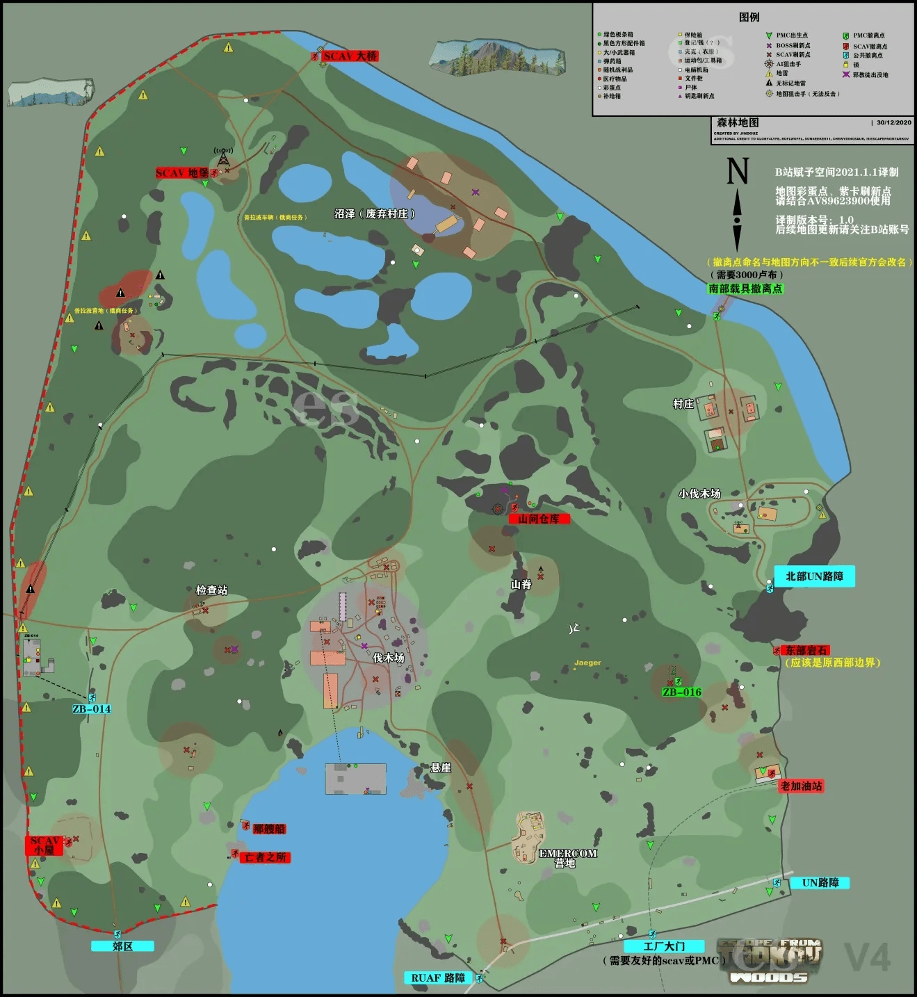 Tarkov map forest V2 - Collection | OpenSea