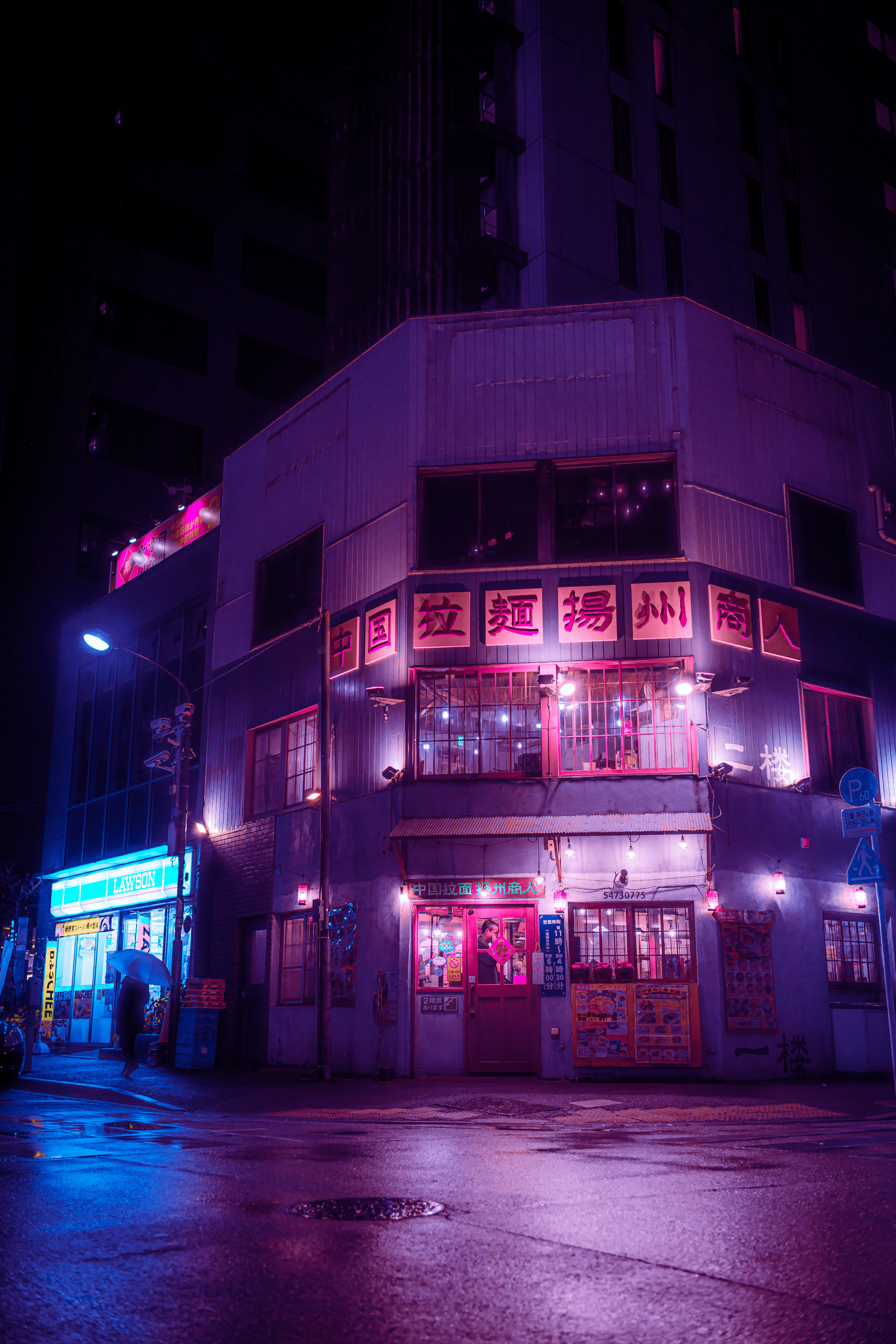 Neon Noir Tokyo #18