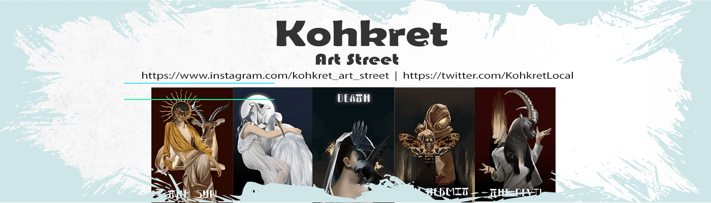 Kohkret_Art banner