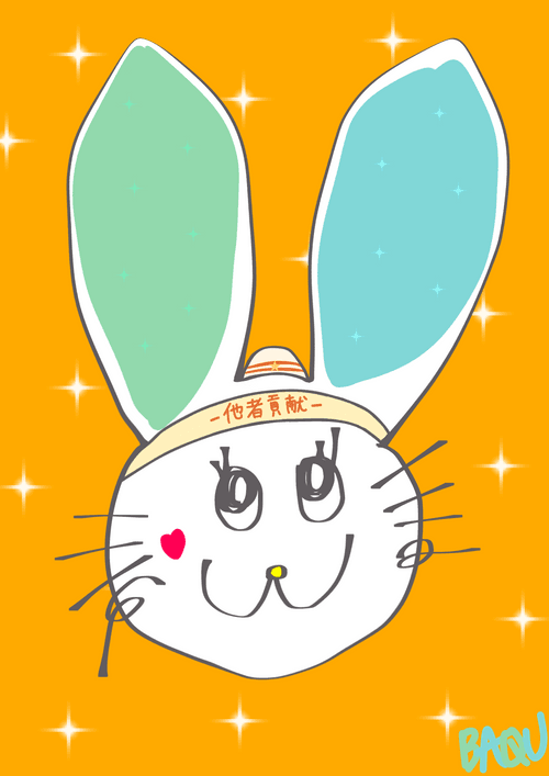 #134 2022/12/14 BAQU Rabbits