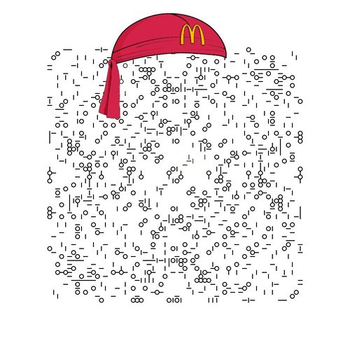 Fast Food Glyph #449