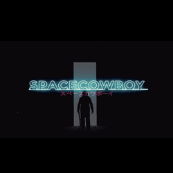SpaceCowboy.wtf collection image