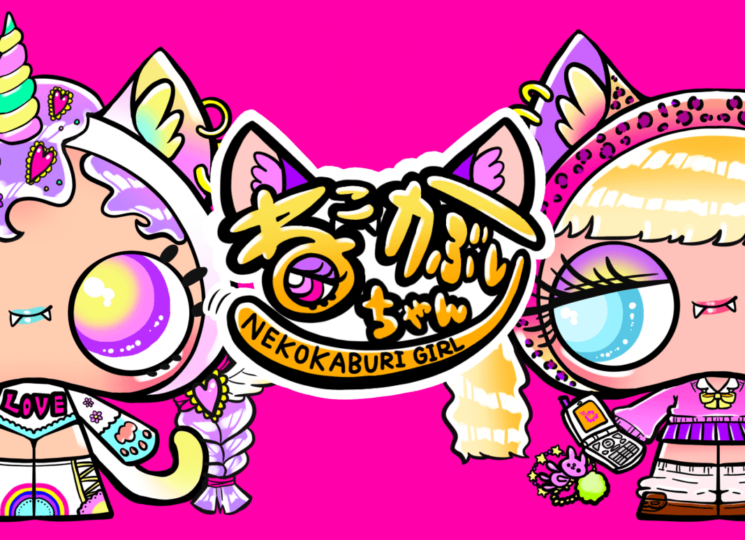 NEKOKABURI GIRL