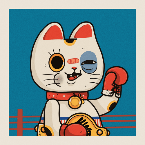 Boxer