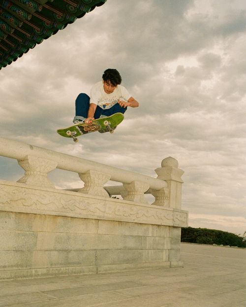 Skateboarding: Culture in Motion #66 