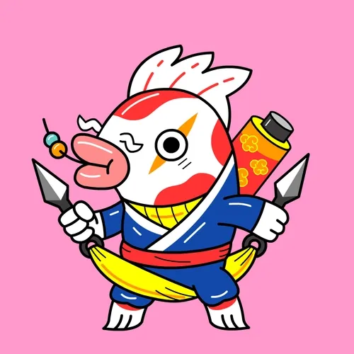 #41 - NNin Koi