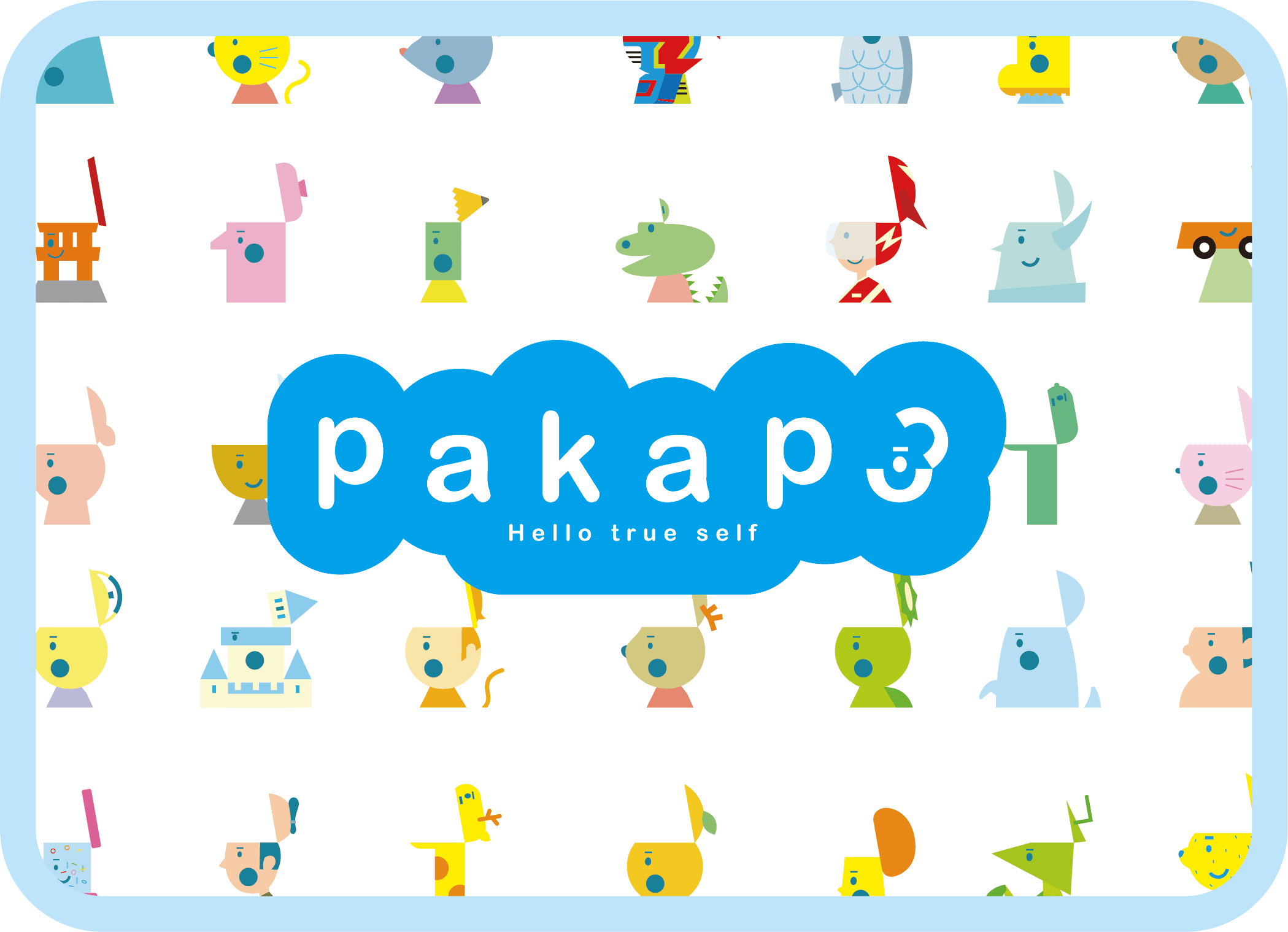 pakapo card（購入者特典付き）