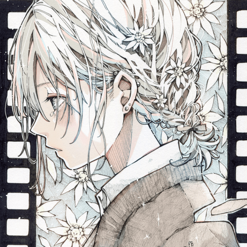 Edelweiss