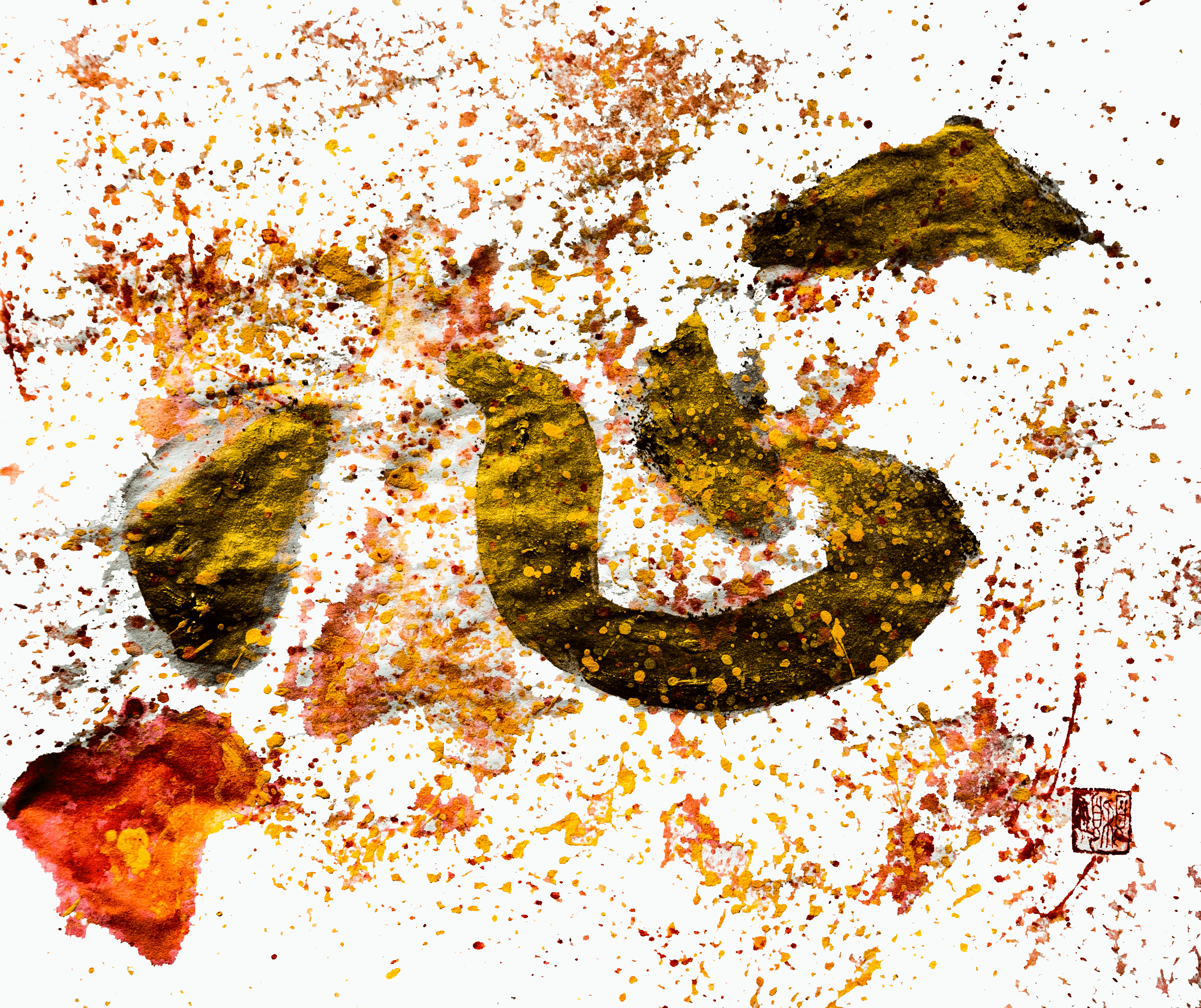 Contemporary Calligraphy