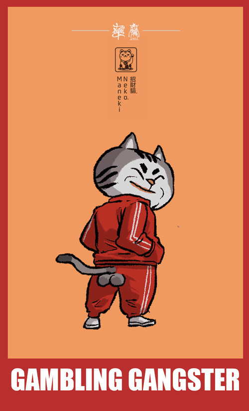 GAMBLING GANGSTER #3