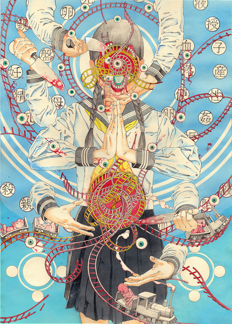 031b - Shintaro Kago - "Mandala Train" - Edition of 30