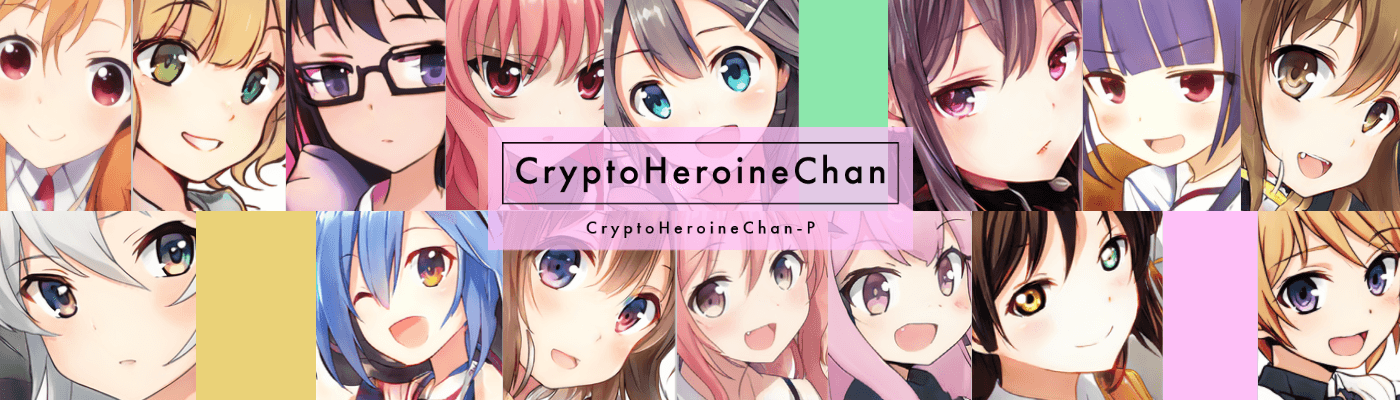CryptoHeroineChan-P banner