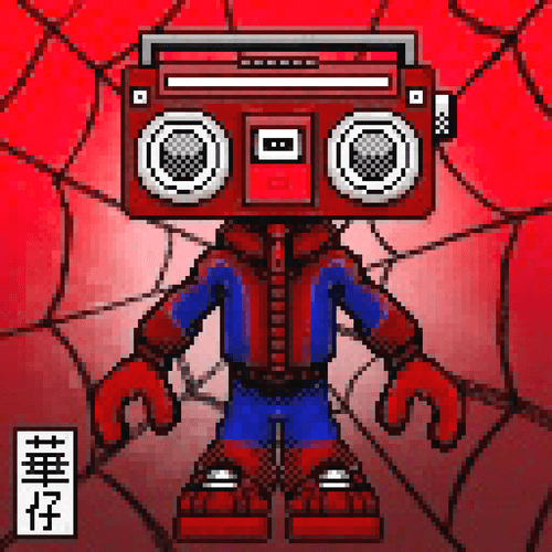 BOOMBOX BOY 038