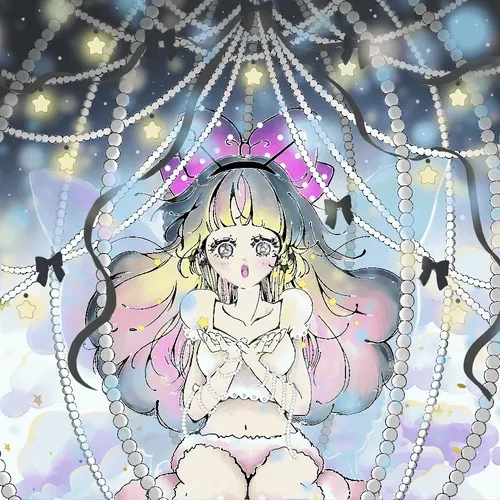 The fast star★