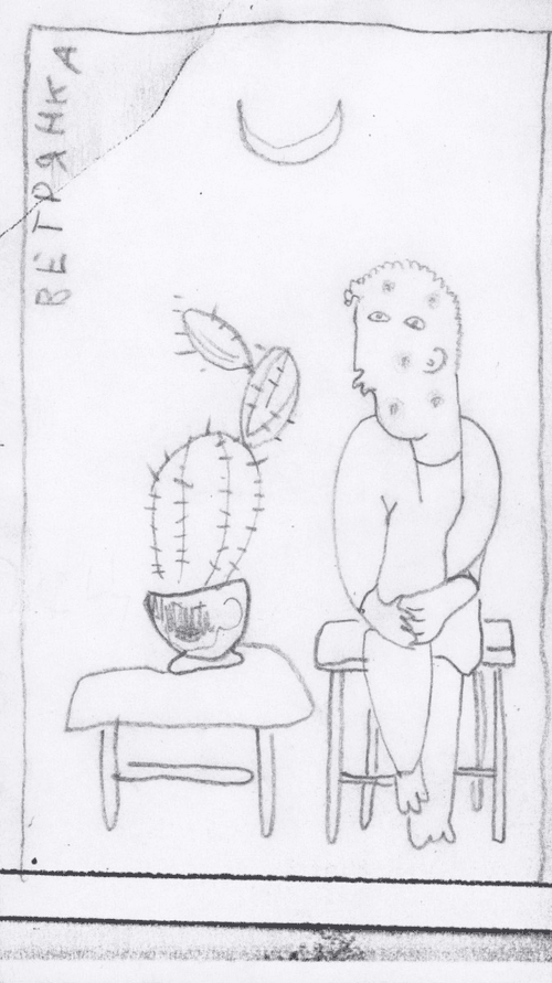 Chickenpox