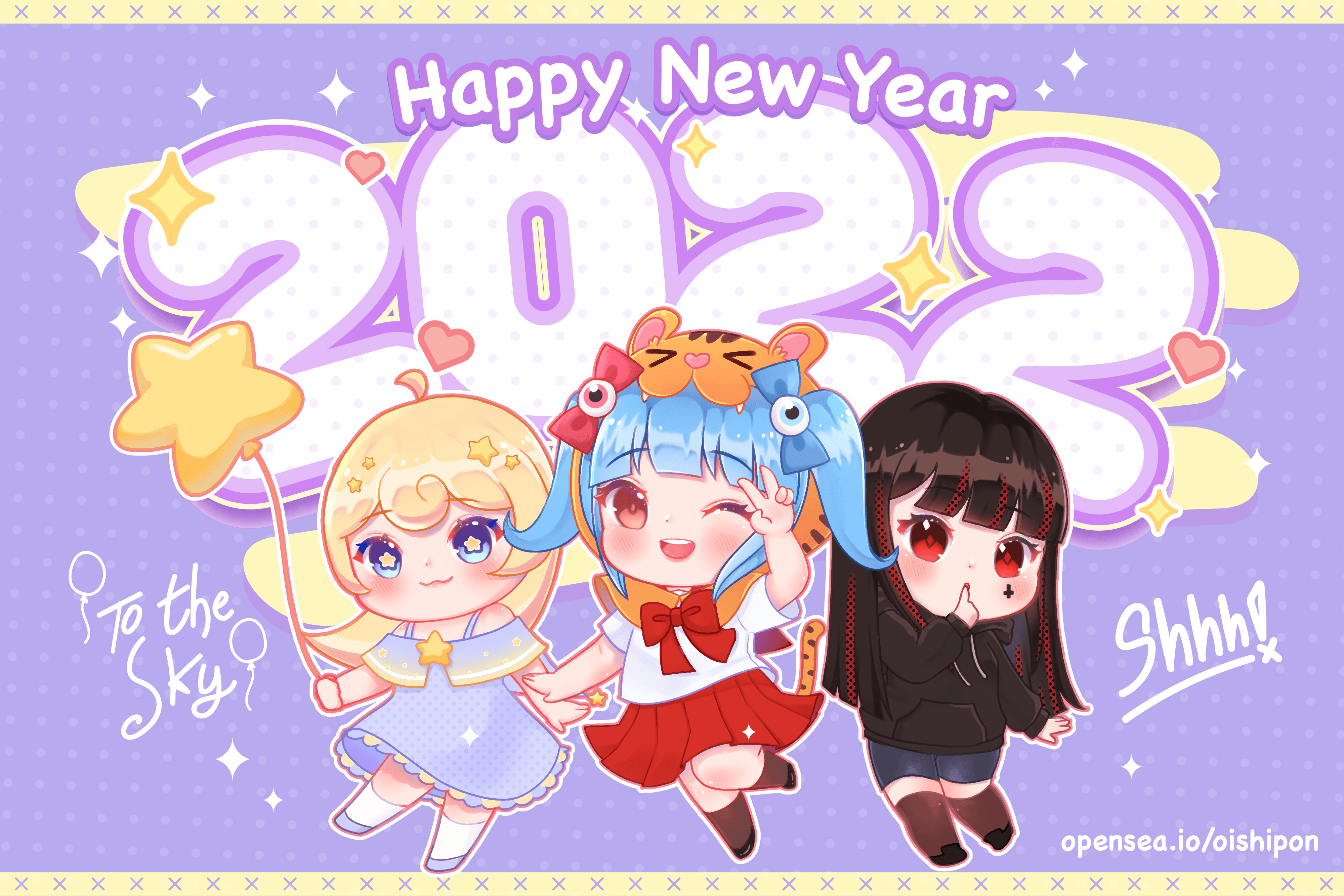 -Happy New Year 2022-