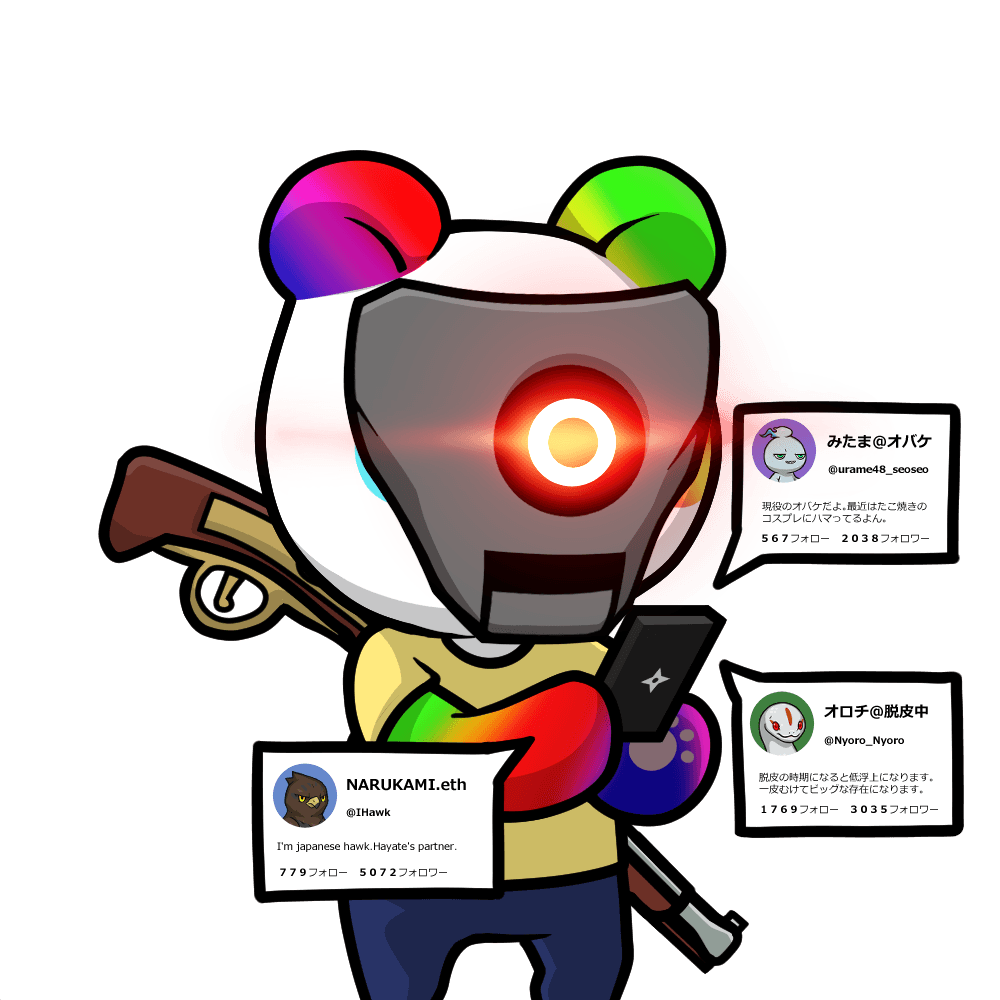 Leelee-SNS operation agency-Rainbow #03262