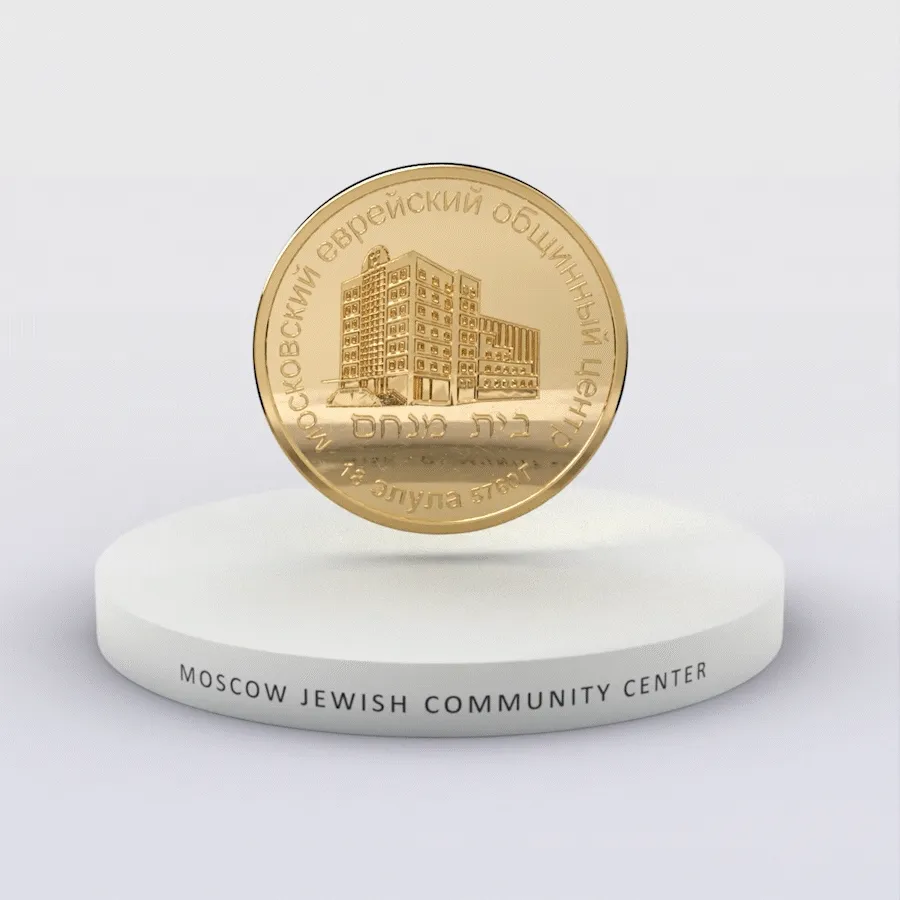 Coin MJCC Gold