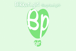-Syokai Tokuten- Bikkuri_girl collection image