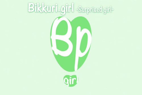 Bikkuri_girl -Syokai Tokuten-