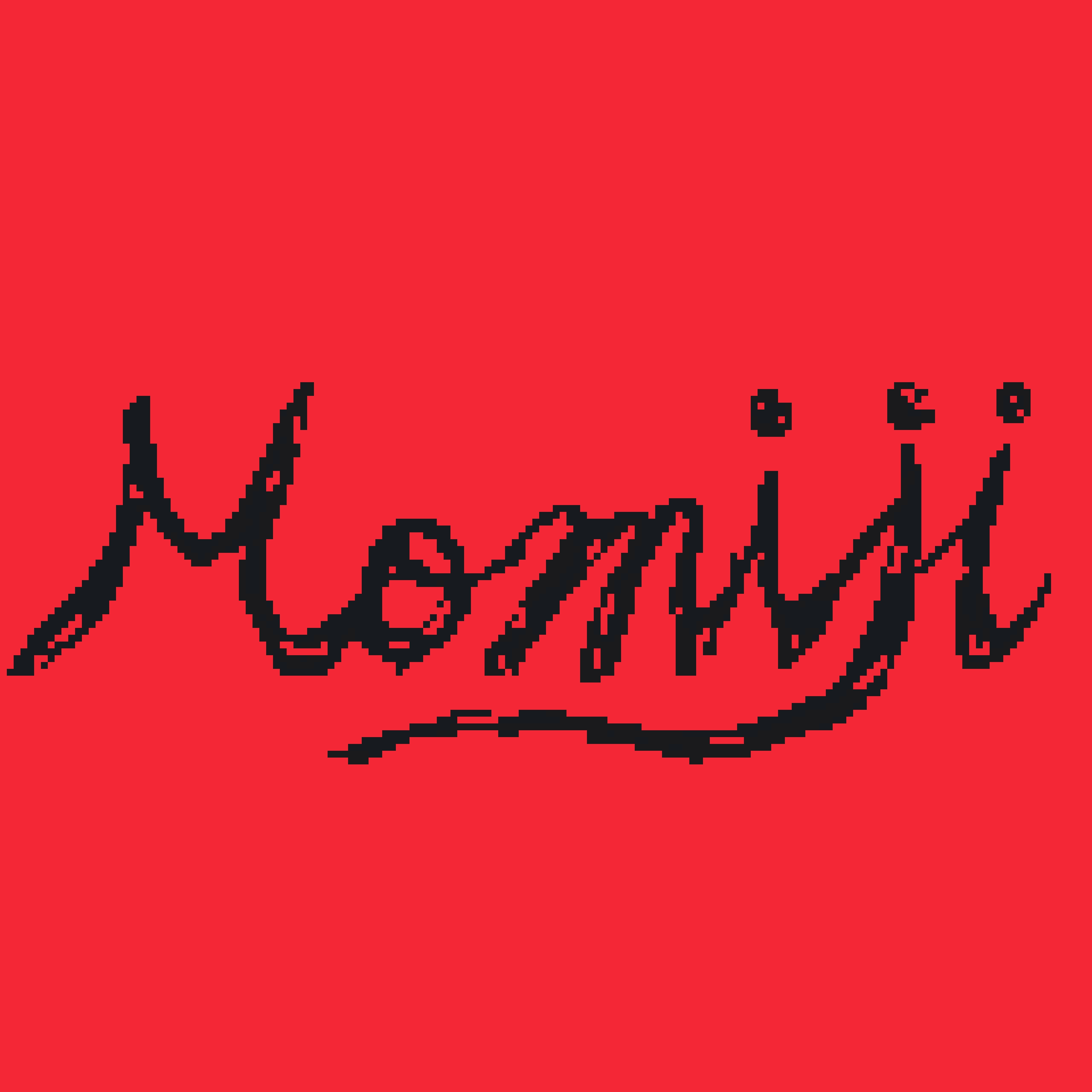 Momiji_Maple banner