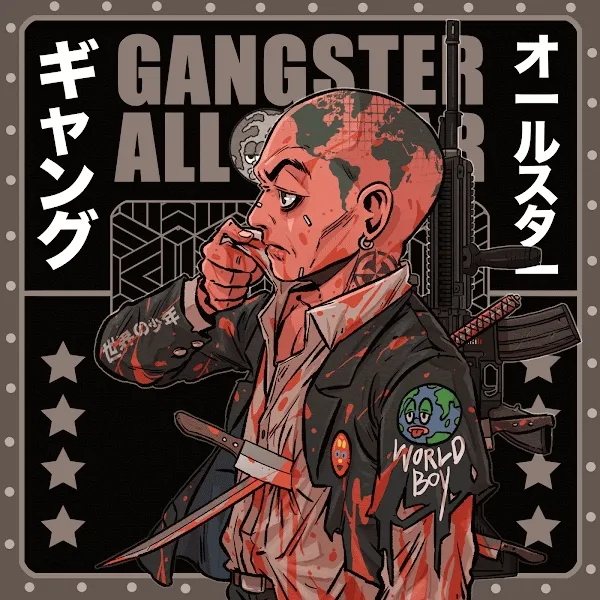 Gangster All Star Special #1