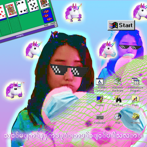 Surfnoob
