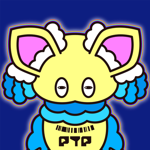 PROTOTYPE PET #1