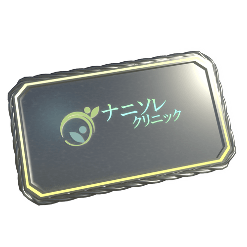 Oben#0005