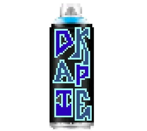 Special spray sprite