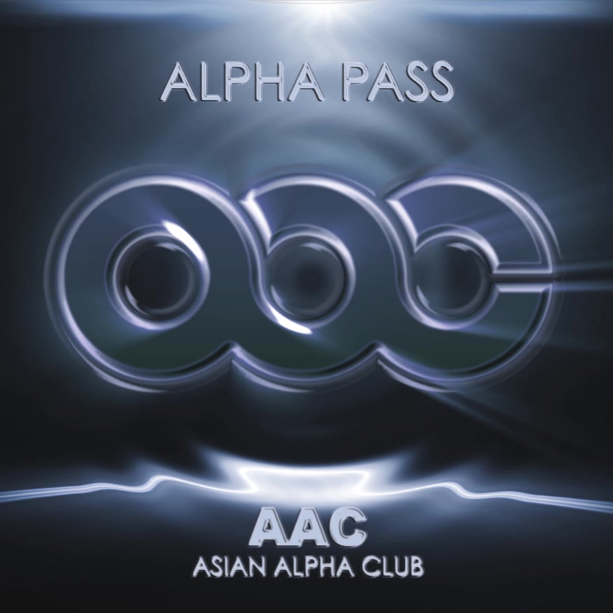 AAC Pass #375