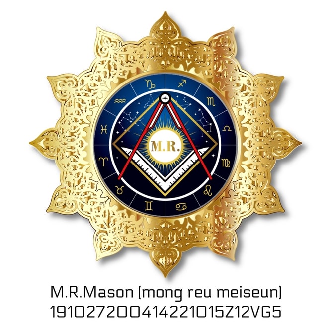 M.R. MASON "VIRGO" SERIES 5 - MRMASON666