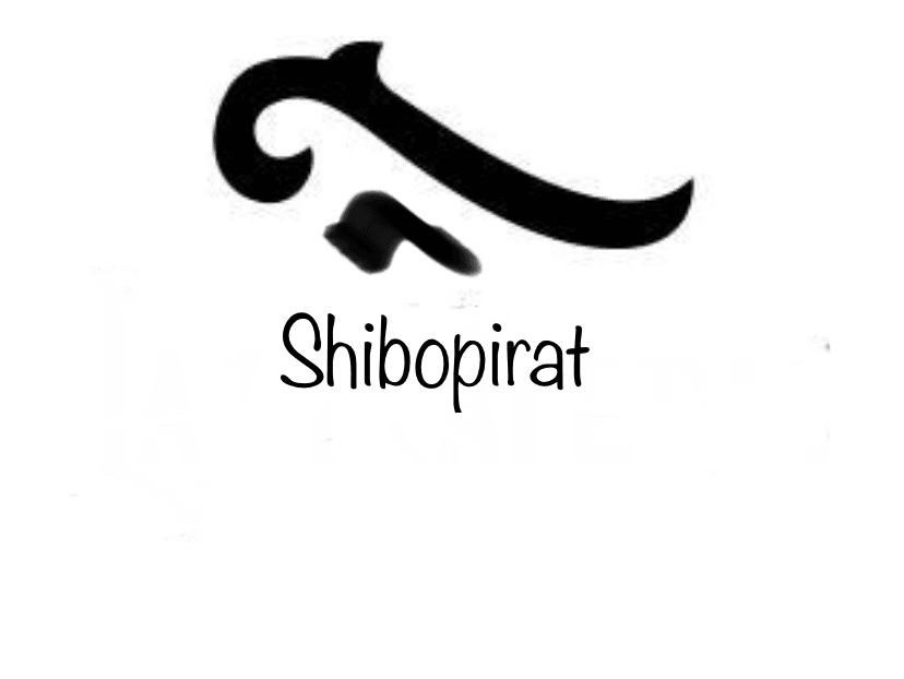 Shibopirat banner