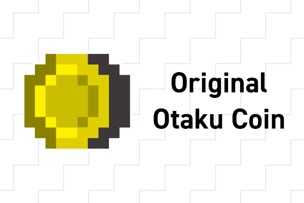 Limited Edition Otaku Coin