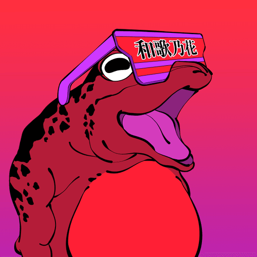 FROG with 和歌乃花