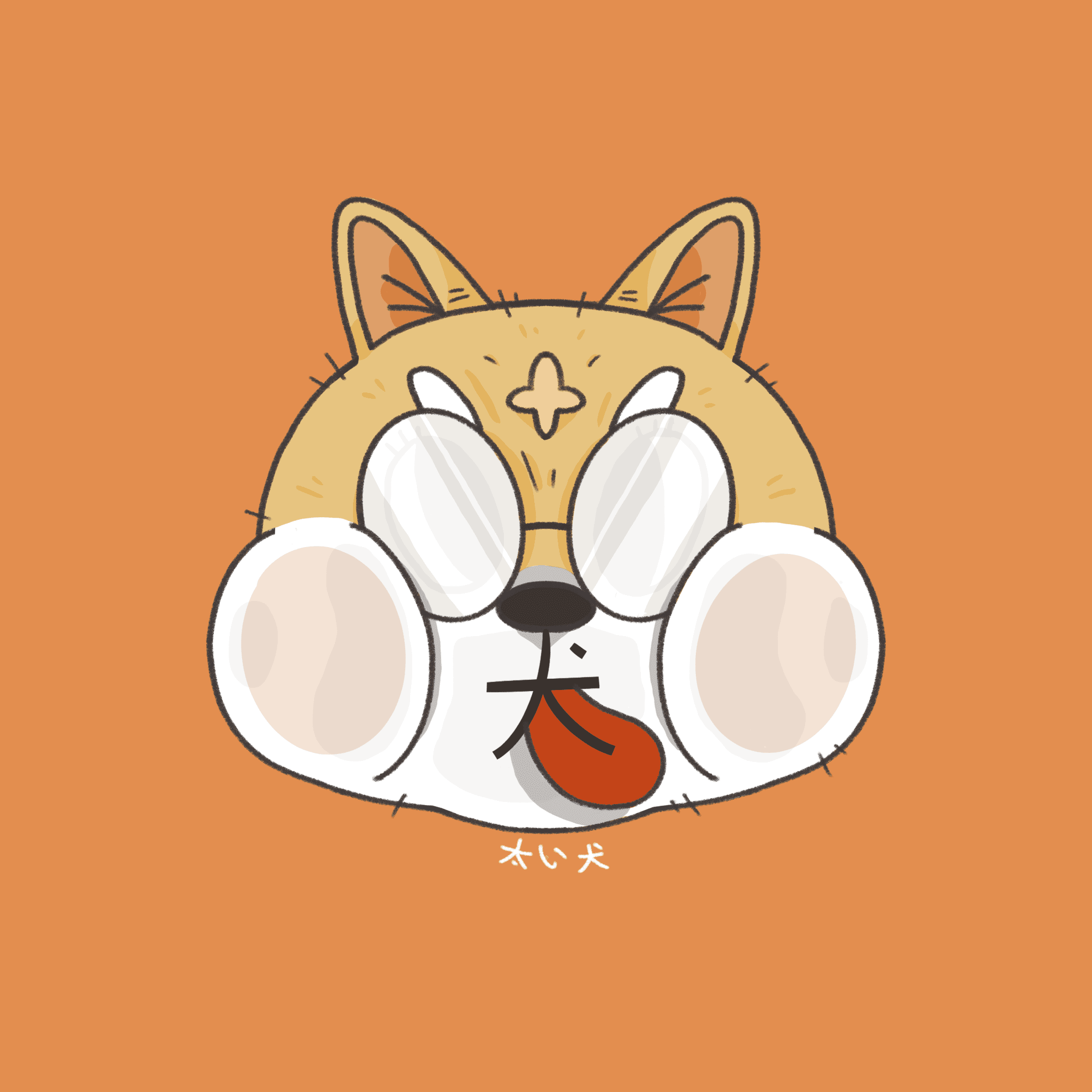 Biscuit Dungeons Collection OpenSea