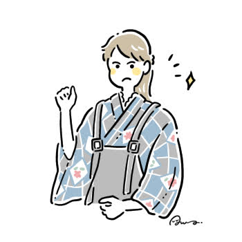 CryptoKimono-Lovers