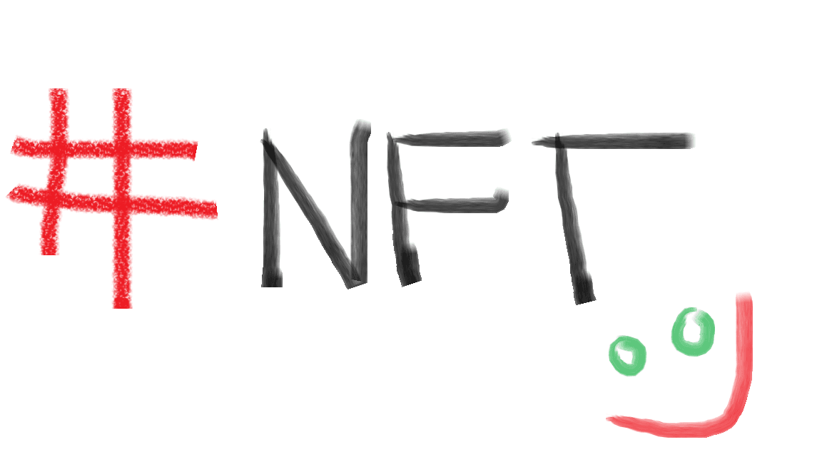 NERFT banner