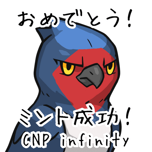 CNP infinity